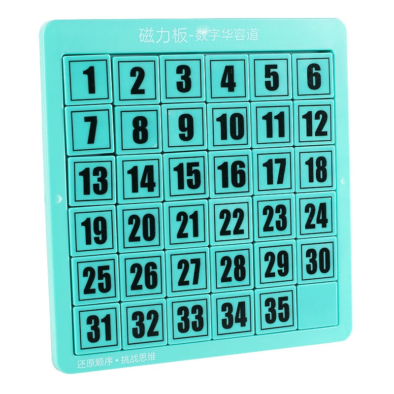Digital Hua Rong Dao Magnetic Sliding Puzzle Toy For Brain Development, Thinking Logic Puzzle, Magnetic Enhancement - Image 1